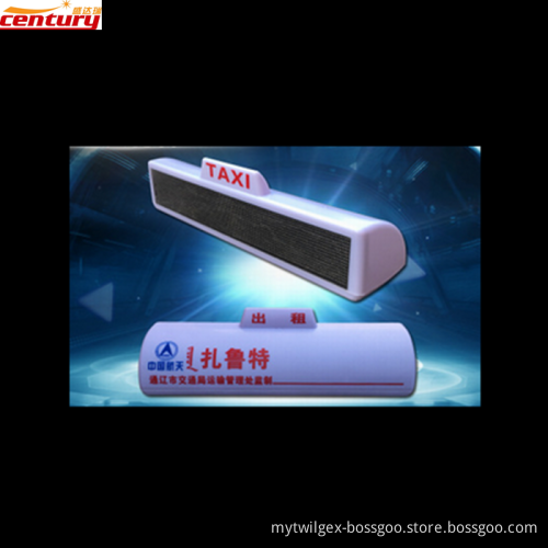 wholesale china factory price taxi top message led sign